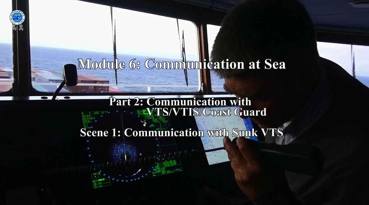 Communication with Sunk VTS Lars联系Sunk交管 